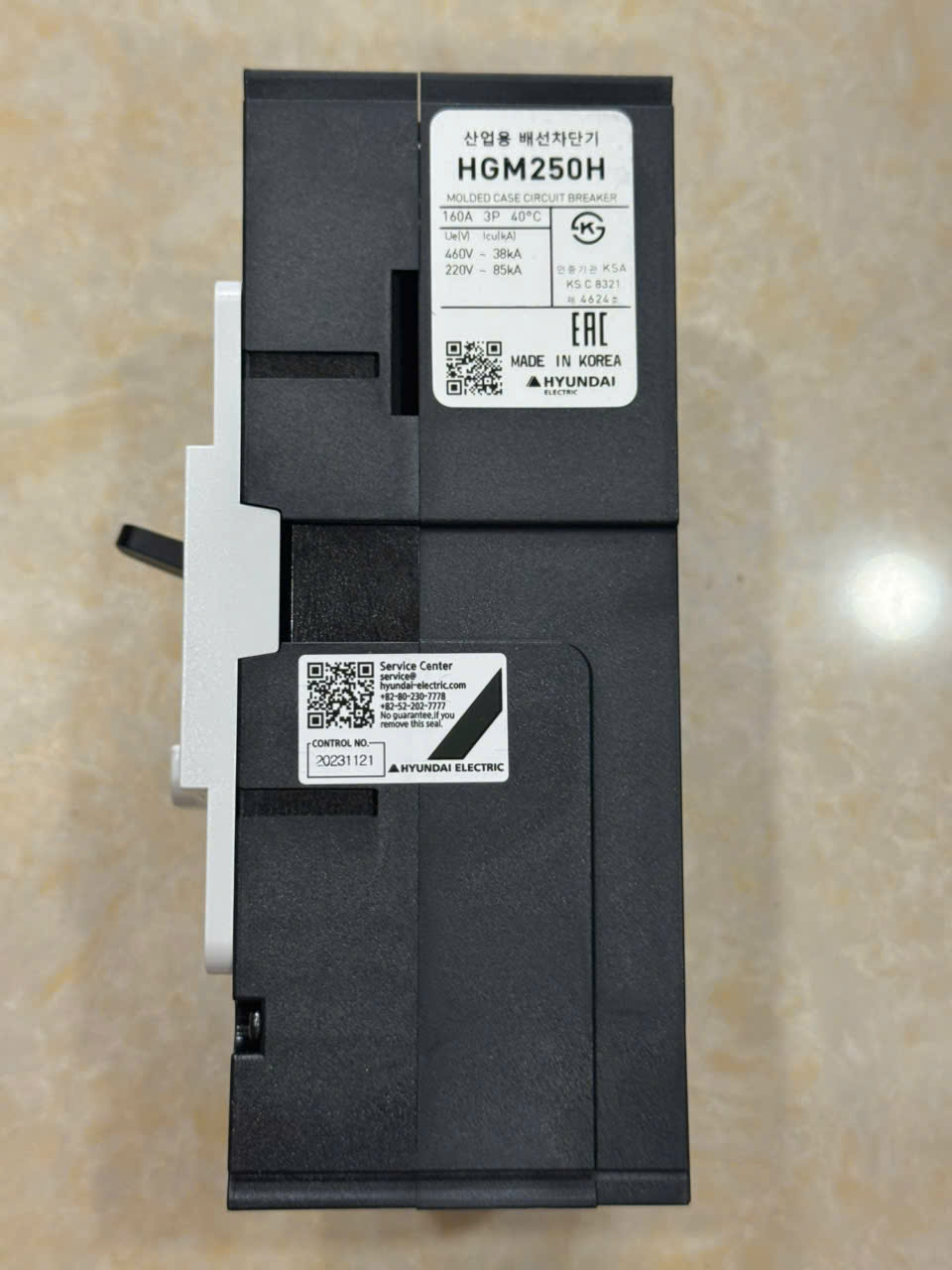 MCCB CB Khối HYUNDAI HGM250H 3P